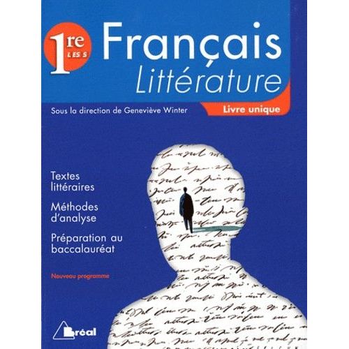 Français - Littérature, 1re