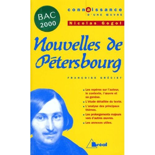Nicolas Gogol, "Nouvelles De Pétersbourg