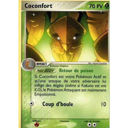 Coconfort  - Rouge Feu / Vert Feuille -  36/112 - Vf - 70 Pv