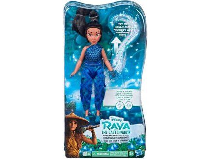 Coffret Jeune Raya Et Fleur De Kumandra - Set Collector Raya Et Le Dernier Dragon : Poupee Mannequin + 1 Carte Offerte