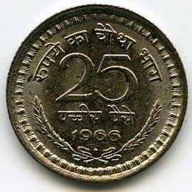 Inde 25 Paise 1966