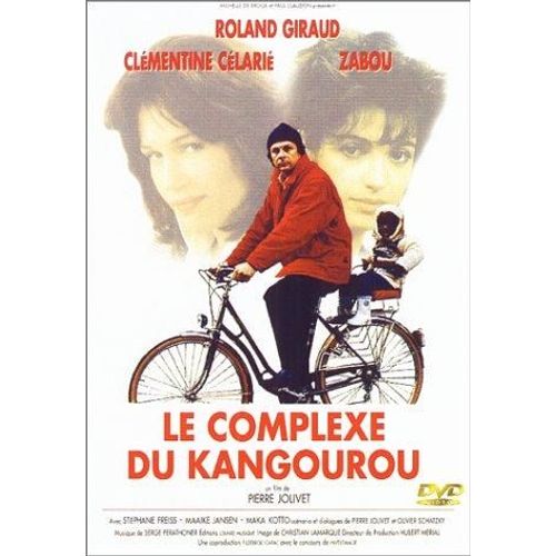 Le Complexe Du Kangourou