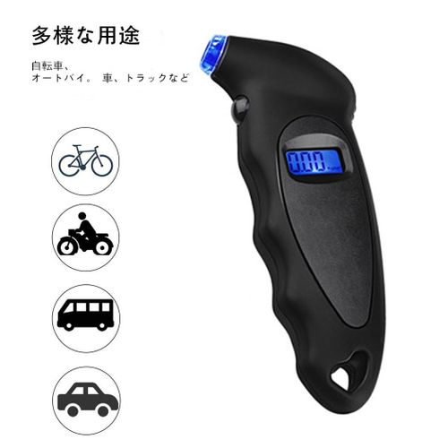 Noir - Manomètre Numérique De Pression D'air De Pneu De Voiture, Manomètre À Écran Lcd, Baromètres, Testeur Pour Voiture, Camion, Moto