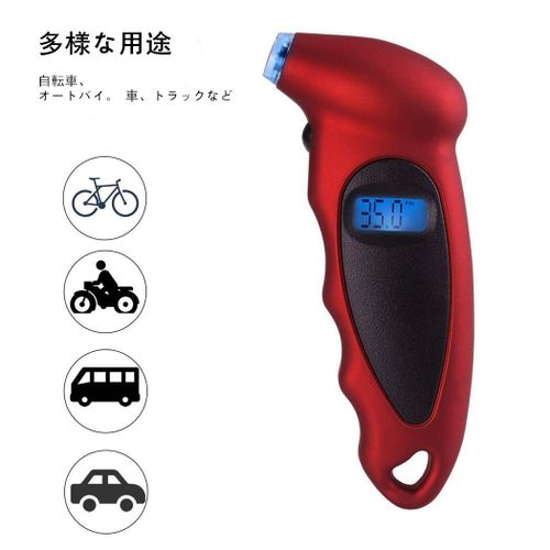 Rouge - Manomètre Numérique De Pression D'air De Pneu De Voiture, Manomètre À Écran Lcd, Baromètres, Testeur Pour Voiture, Camion, Moto