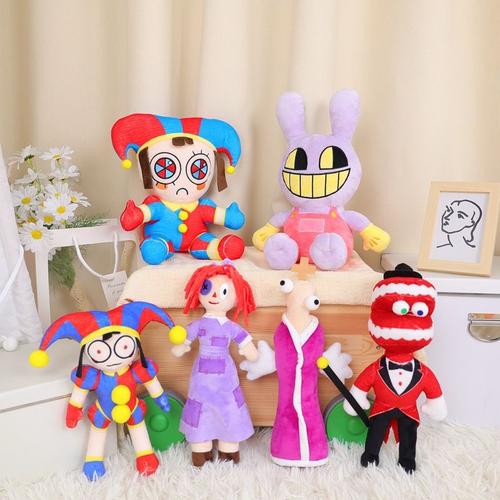 Cirque Numérique Animé Peluche Clown Enfants Cadeau Parfait