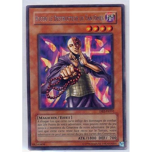 Kycoo Le Destructeur De Fantomes - Rare - Db2-Fr002 En Fr