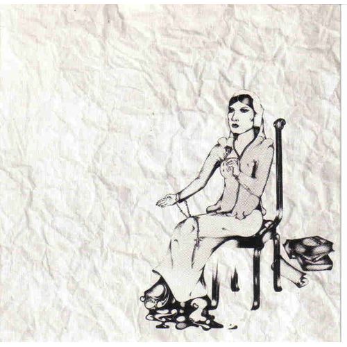 A New Form Of Beauty 1 - Sandpaper Lullabye - Sleep - Fantasy Dreams