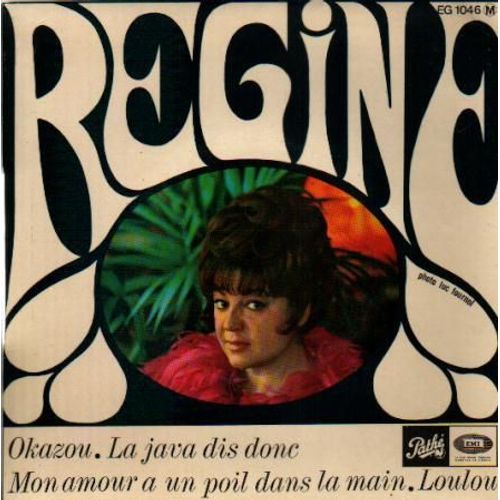 Okazou - Loulou - Chante Gainsbourg Botton Etc - 45tours Ep (Longue Durée)
