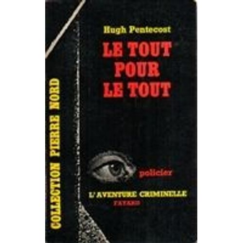 Le Tout Pour Le Tout