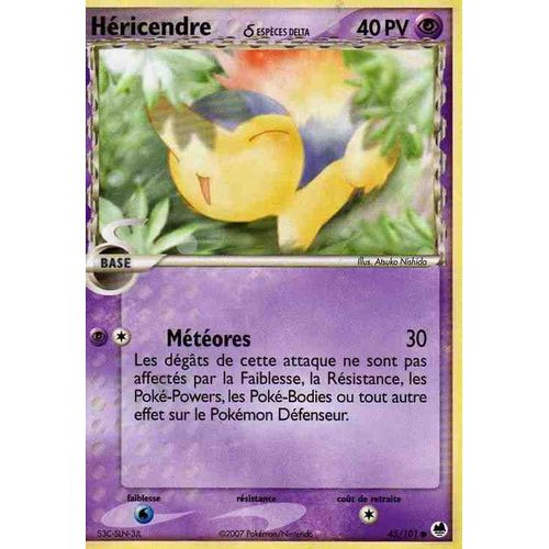 Héricendre - Île Des Dragons