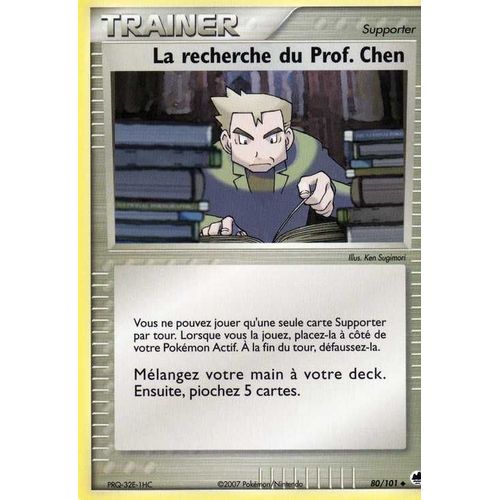 Pokemon  - La Recherche Du Prof. Chen - Île Des Dragons