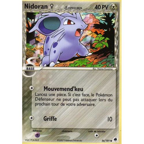 Pokemon  - Nidoran (56) - Île Des Dragons