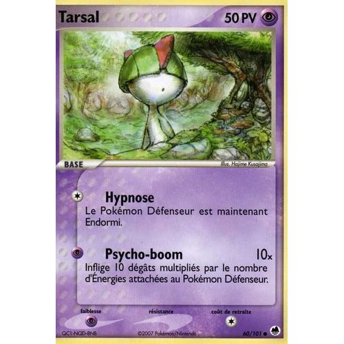 Pokemon  - Tarsal - Île Des Dragons