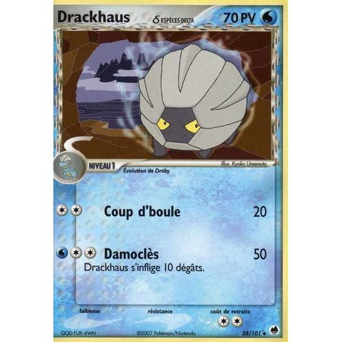 Drackhaus - Île Des Dragons