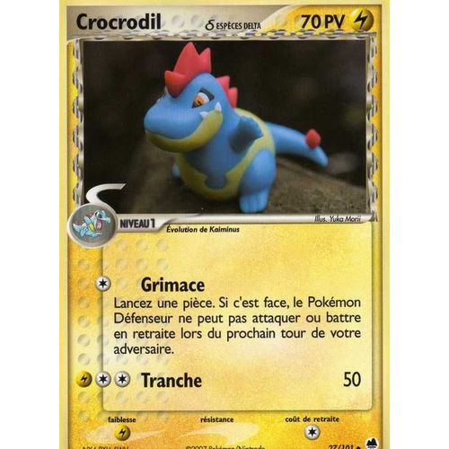 Crocrodil - Île Des Dragons