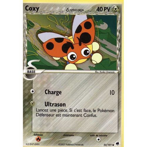 Coxy - Île Des Dragons