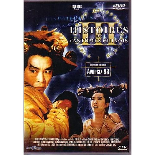 Histoires De Fantômes Chinois Iii