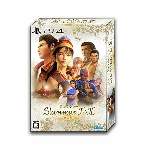 Shenmue 1 I & 2 Ii - First Limited Edition Limitée - Ps4 (Import Japonais)