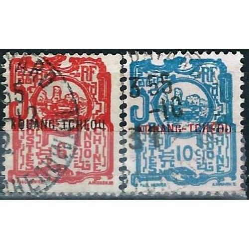Chine, Bureau Comercial Indochinois De Kouang-Tchéou (Actuel Canton) 1927, Beaux Timbres Yvert 82 Et 86 - Baie D'along Surchargés, Oblitérés, Tbe.