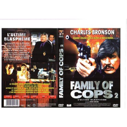 Family Of Cops 2