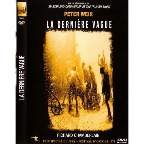 La Dernière Vague