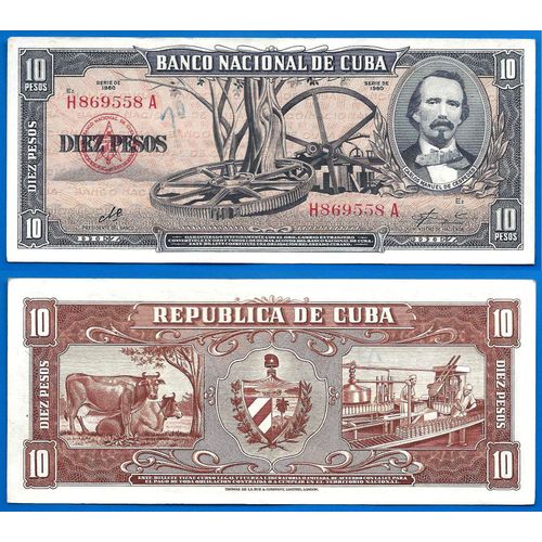 Cuba 10 Pesos 1960 Signature Che Guevara Billet