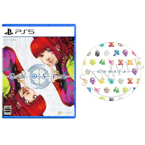 -Ps5 Amazon.Co.Jp