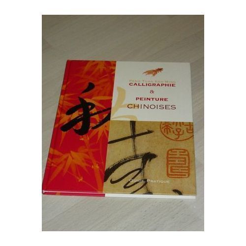 Calligraphie Et Peinture Chinoises