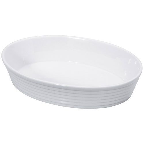 Plat À Four Ovale 26cm En Porcelaine Blanche