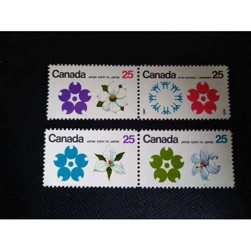 Timbre Canada Yt 429 A 432 Séries : Exposition Universelle Expo'70, Osaka 1970 ( 111207 )