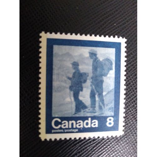 Timbre Canada Yt 529 Activités D'été - Randonnée 1974 ( 111207 )