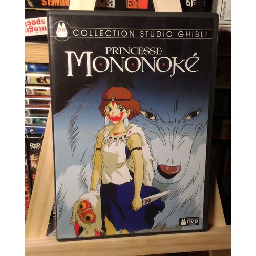 Princesse Mononoke (1997) -- Dvd Occasion
