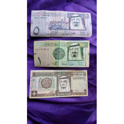 Billets Arabie Saoudite Deux Billets Différents De 1 Riyale Et Un Billet De 5 Riyals Années 2009 2012 Lot De Trois Billets