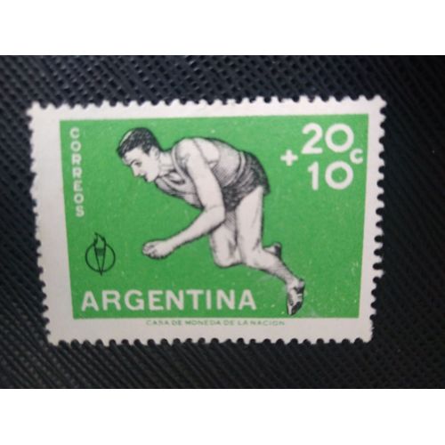 Timbre Argentine Yt 607 3e Jeux Sportifs Panaméricains, Athlétisme 1959 ( 121207 )
