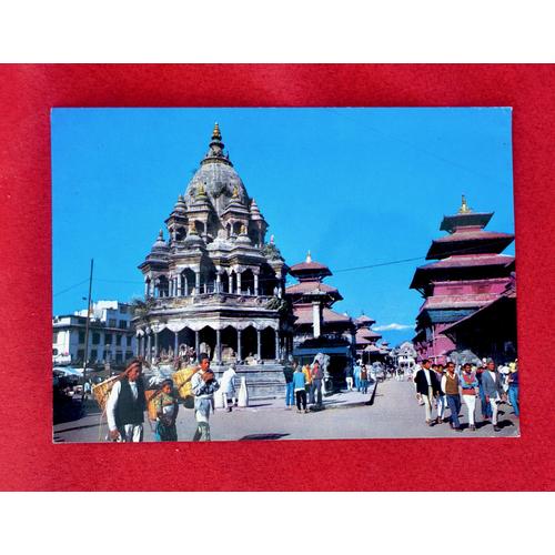 Carte Postale Animée Katmandou, Kathmandu. "Patan Durbar Square". Temples Hindous