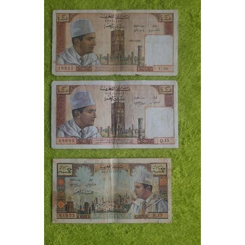 Billets De Banque Du Maroc Roie Mohammed 5