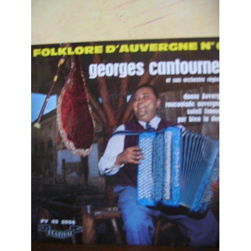 Folklore D'auvergne Vol 6 - Danse Auvergne  ( 45 Tours Longue Durée )