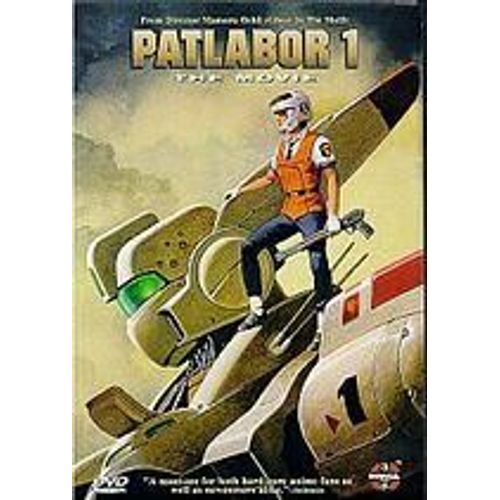 Patlabor 1 : The Movie