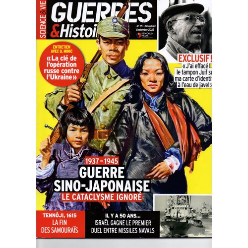 Guerres Et Histoire N 75