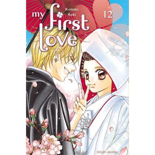 My First Love - Tome 12