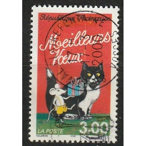 Timbre Oblitéré Meilleurs Voeux Du Facteur "Chat Et Souris" 1997 N°3123