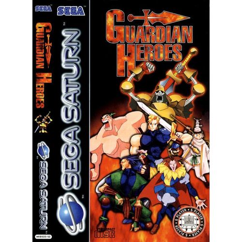 Guardian Heroes Saturn