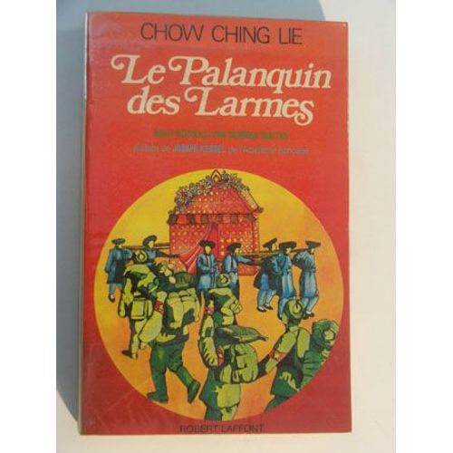 Le Palanquin Des Larmes