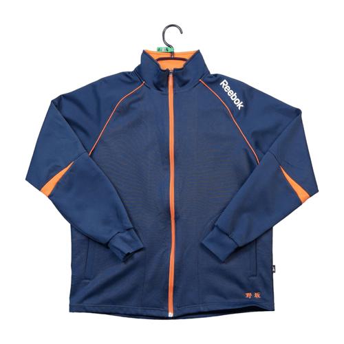 Reconditionné - Veste Reebok Higashi Abiko - Taille S - Homme - Marine