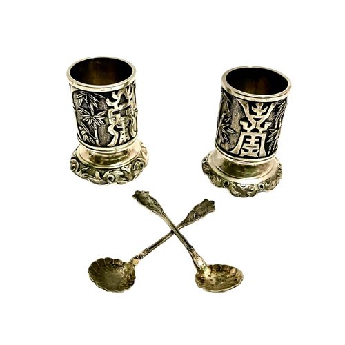 Paire De Salerons Argent Massif Anciens 