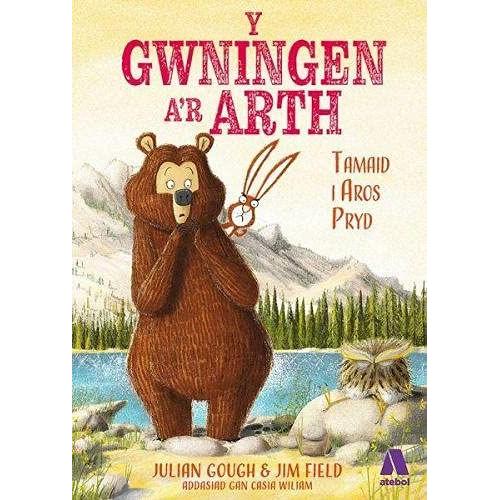 Gwningen A'r Arth, Y - Tamaid I Aros Pryd