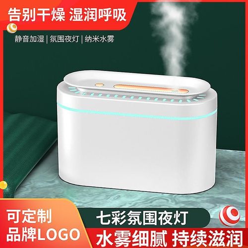 Humidificateur et diffuseur d'huiles essentielles pour chambre à coucher, remplissage par le haut, humidificateur à ultrasons intelligent pour la maison, chambre de bébé, grandes pièceswhite dark green