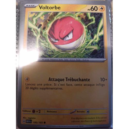 Commune - Pokemon - 151 - Voltorbe 100/165