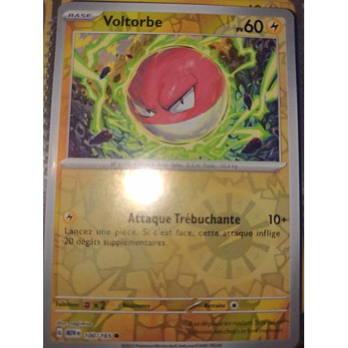 Commune - Pokemon- Reverse- 151 - Voltorbe 100/165