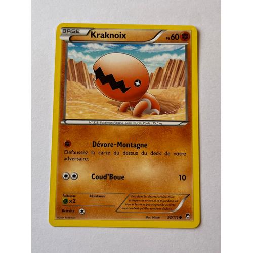 Carte Pokémon Kraknoix 53/111